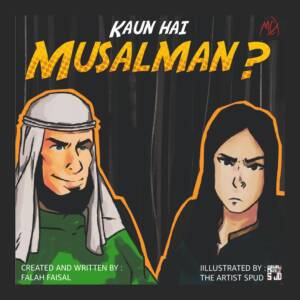 Musalman Comix Episode 4 Kaun Hai Musalman Cover